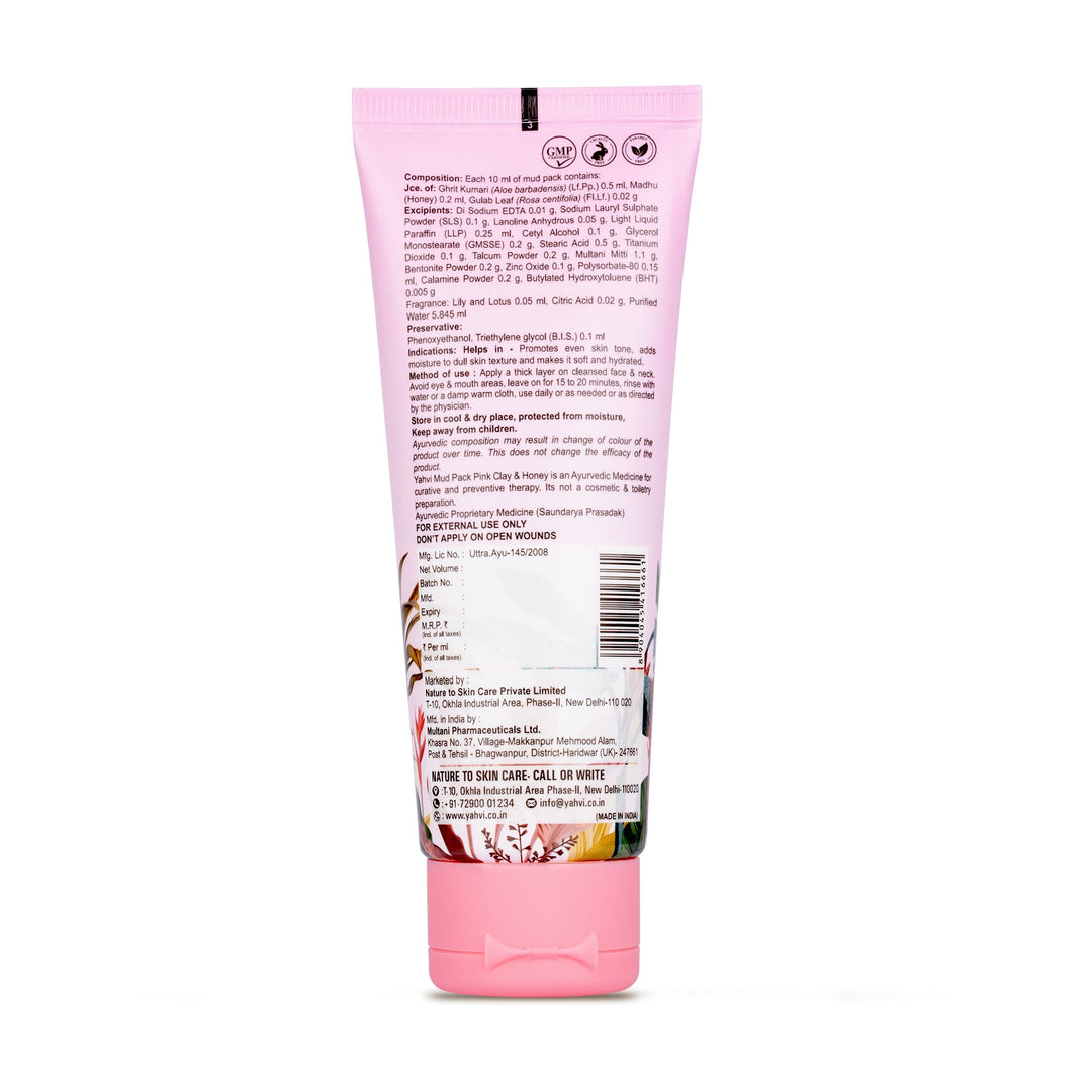 Buy Yahvi Pink Clay Buy Yahvi Pink Clay &amp; Honey Mud Pack for deep skin cleansing, detox &amp; glow. Shop at deensquare.com&amp; Honey Mud Pack for deep skin cleansing, detox &amp; glow. Shop at deensquare.com | Dubai UAE