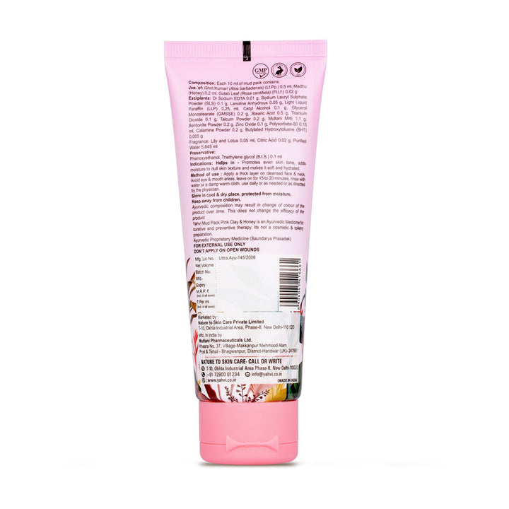 Buy Yahvi Pink Clay Buy Yahvi Pink Clay &amp; Honey Mud Pack for deep skin cleansing, detox &amp; glow. Shop at deensquare.com&amp; Honey Mud Pack for deep skin cleansing, detox &amp; glow. Shop at deensquare.com | Dubai UAE