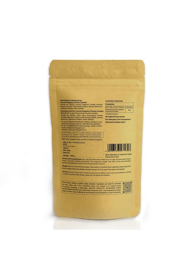 CARMEL ORGANICS Harad / Haritaki Powder 340G