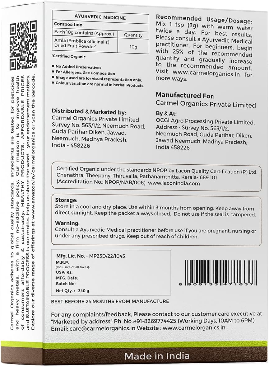 Carmel Organics Amla Powder 100G
