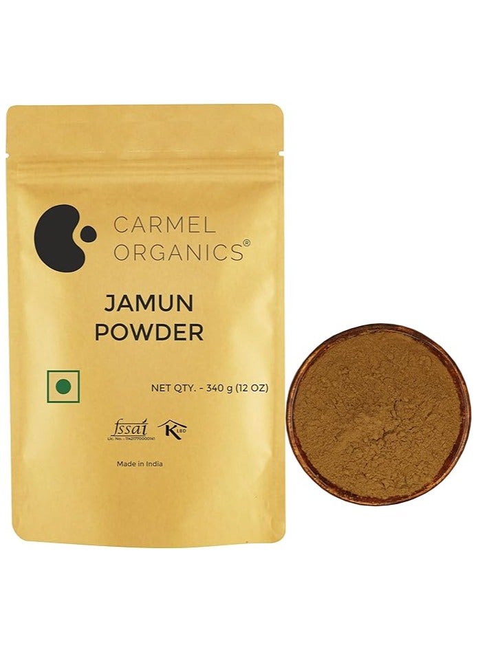 Carmel Organics Jamun Powder 340G 