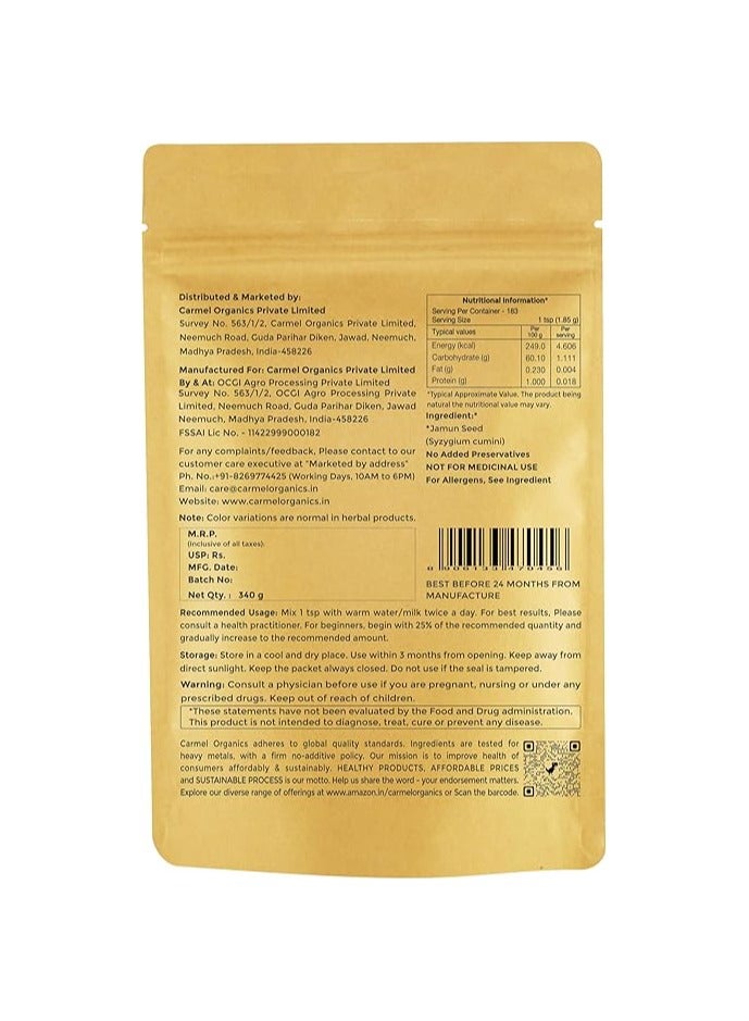 Carmel Organics Jamun Powder 340G 
