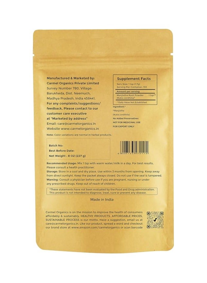 Carmel Organics Manjistha Powder 250G