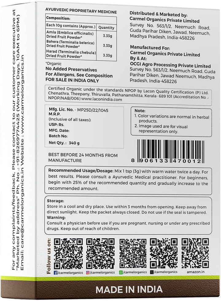 Carmel Organics Organic Triphala Powder 340G