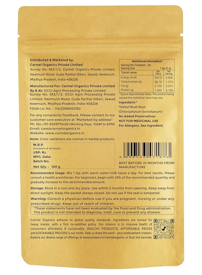 Carmel Organics Safed Musli Powder 100G back