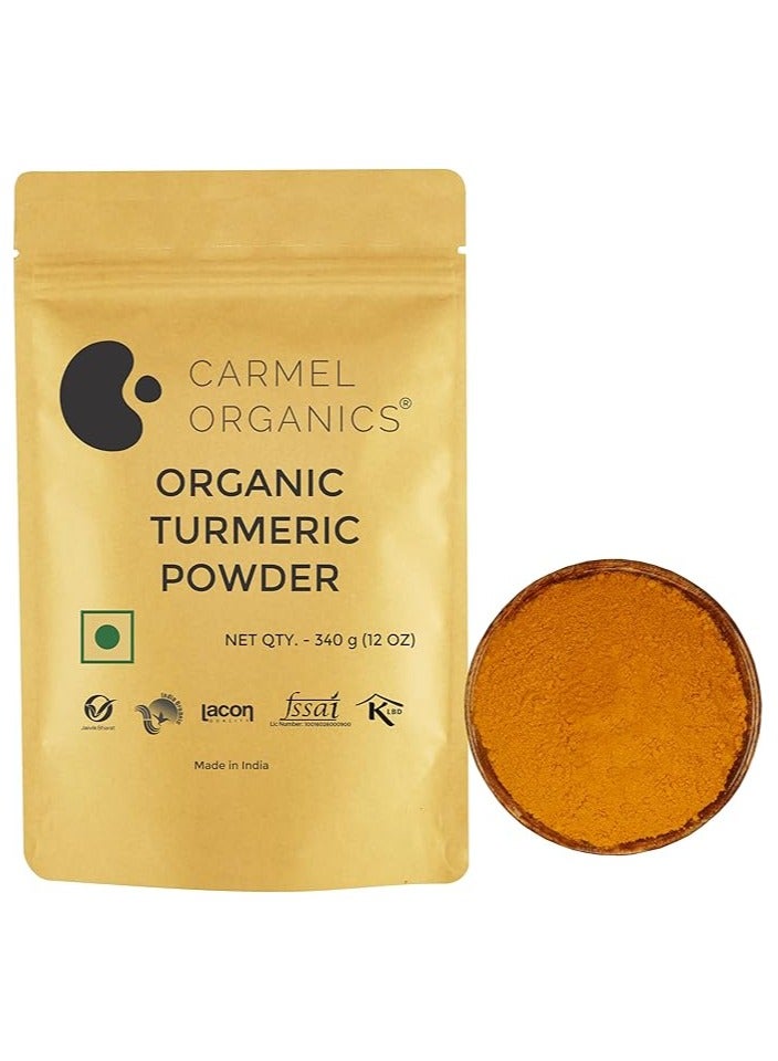 Carmel Organics Turmeric Powder 340G