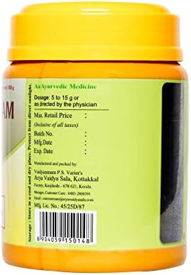 كوتاكال ايورفيدا® شيافانابراسام - 500 جرام، مزيج عشبي لتحسين الصحة| Buy Chyavanaprasam 500 g by Kottakkal Ayurveda at deensquare.com. Traditional Ayurvedic herbal formulation available in Dubai | UAE.