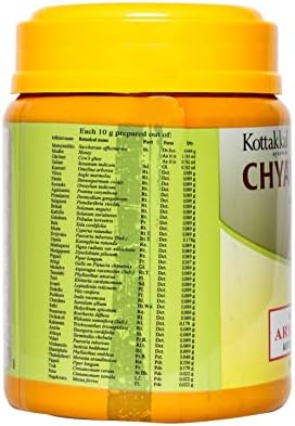 كوتاكال ايورفيدا® شيافانابراسام - 500 جرام، مزيج عشبي لتحسين الصحة| Buy Chyavanaprasam 500 g by Kottakkal Ayurveda at deensquare.com. Traditional Ayurvedic herbal formulation available in Dubai | UAE.