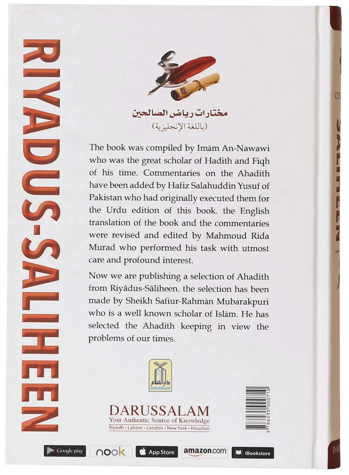 Collection from Riyad us Saliheen - Colour Edition back cover