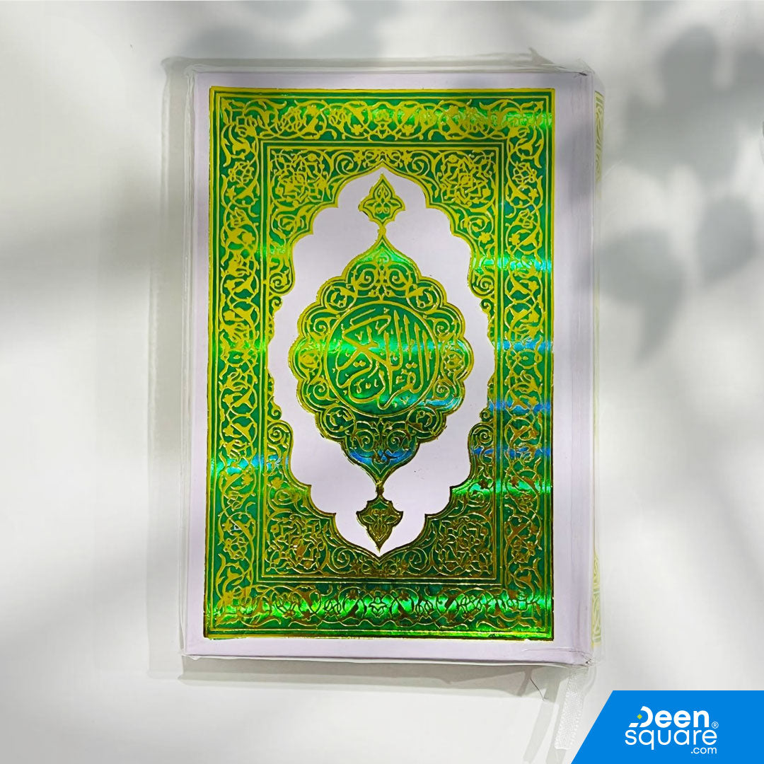 15-line Indo Pak Hafizi Quran with color-coded Tajweed, glossy pages, and hard cover. Size 14×20 cm. Ideal for Hifz students and daily recitation.