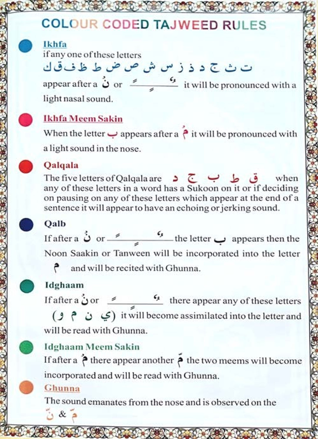 Color coded Tajweed Qur’an 17x24 cm with 13-line layout. Ideal for learning correct recitation, Hifz, and daily reading. Hardcover by Taj Company. Available At deensquare.com
