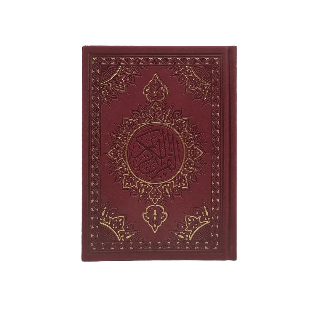Buy Colored Cover Quran with white pages (14×20 cm). Perfect for reading &amp; study. Fast delivery in Dubai, UAE &amp; worldwide shipping available.