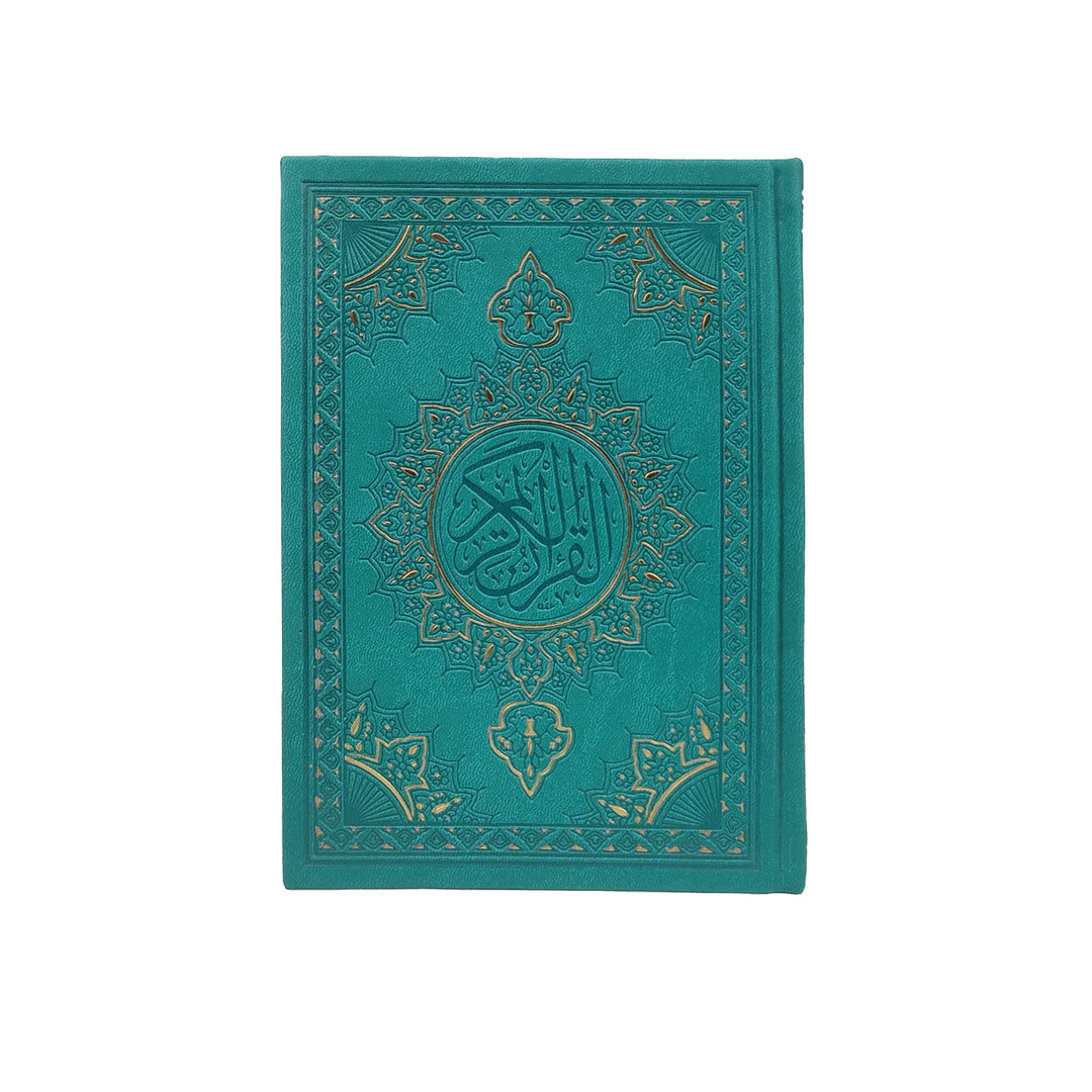 Buy Colored Cover Quran with white pages (14×20 cm). Perfect for reading &amp; study. Fast delivery in Dubai, UAE &amp; worldwide shipping available.