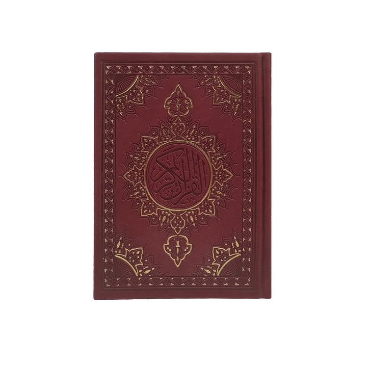 Buy Colored Cover Quran with white pages (14×20 cm). Perfect for reading &amp; study. Fast delivery in Dubai, UAE &amp; worldwide shipping available.