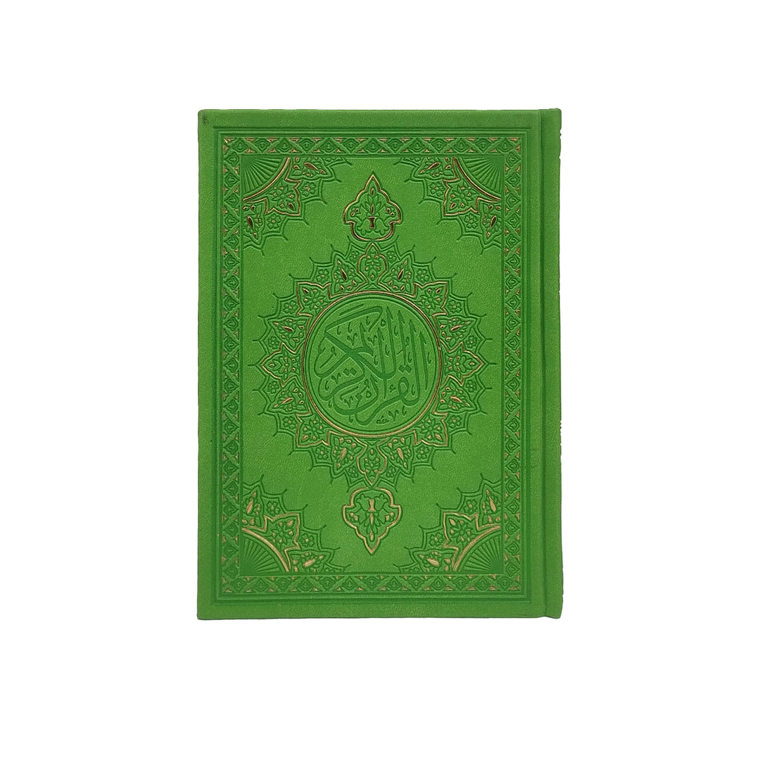 Buy Colored Cover Quran with white pages (14×20 cm). Perfect for reading &amp; study. Fast delivery in Dubai, UAE &amp; worldwide shipping available.