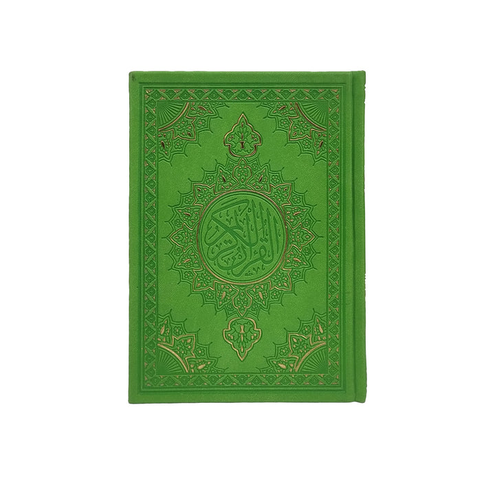 Buy Colored Cover Quran with white pages (14×20 cm). Perfect for reading &amp; study. Fast delivery in Dubai, UAE &amp; worldwide shipping available.