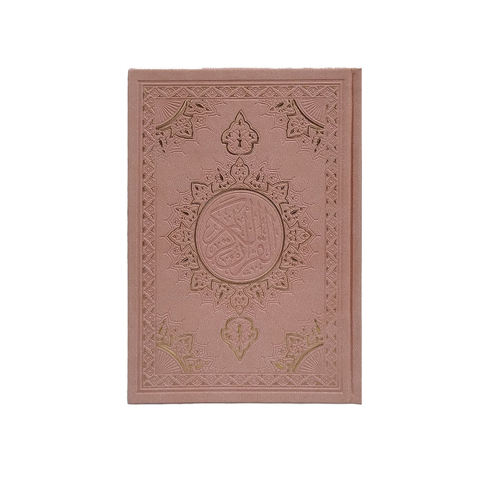 Buy Colored Cover Quran with white pages (14×20 cm). Perfect for reading &amp; study. Fast delivery in Dubai, UAE &amp; worldwide shipping available.