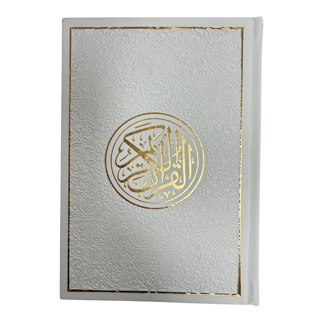 Colored Quran with Golden Border – White Color Faux Leather (14 x 20 cm)