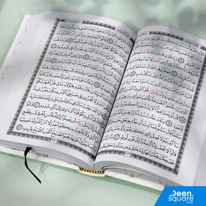 A beautiful and vibrant Colored Quran with Golden Border, designed for readers who appreciate elegance, clarity, and high-quality printing. This medium-sized Mushaf (14×20 cm) features white pages, clear Uthmani script (الرسم العثماني), and the standard 15-line layout, making it ideal for students, huffaz, and daily Quran reciters.

Each page includes Allah’s Name highlighted, helping readers maintain focus, improve tajweed accuracy, and experience smoother recitation.

The Mushaf is bound in a premium PU l