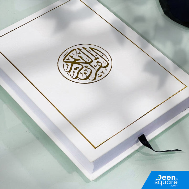 Beautiful colored Quran with golden border, 14×20 cm, white pages, 15-line Uthmani script, PU leather cover, personalized name option, Allah’s name highlighted.