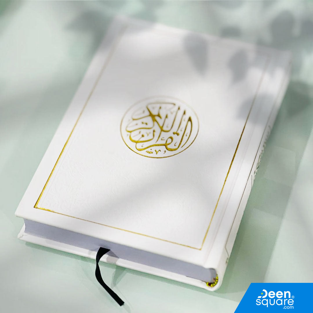 Beautiful colored Quran with golden border, 14×20 cm, white pages, 15-line Uthmani script, PU leather cover, personalized name option, Allah’s name highlighted.