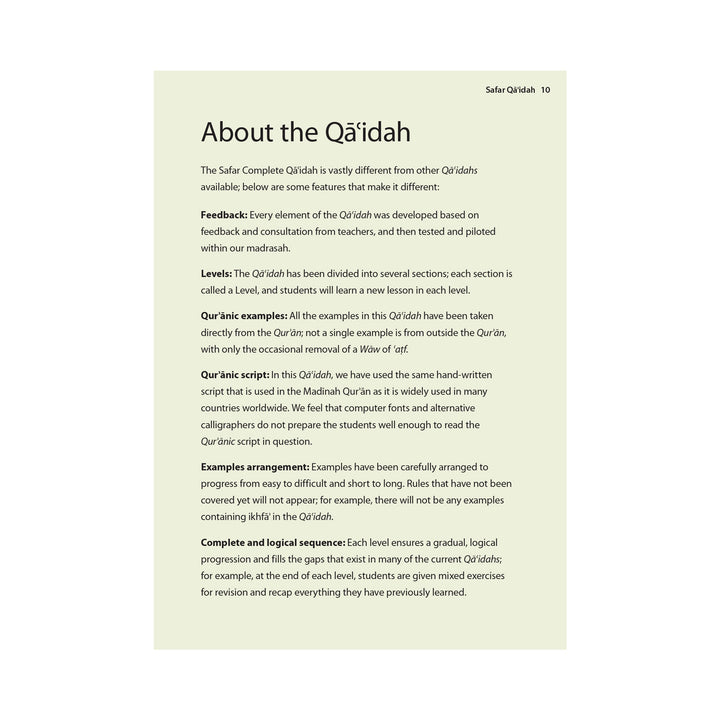 Safar Complete Qaidah Madinah Script book About the qaidah