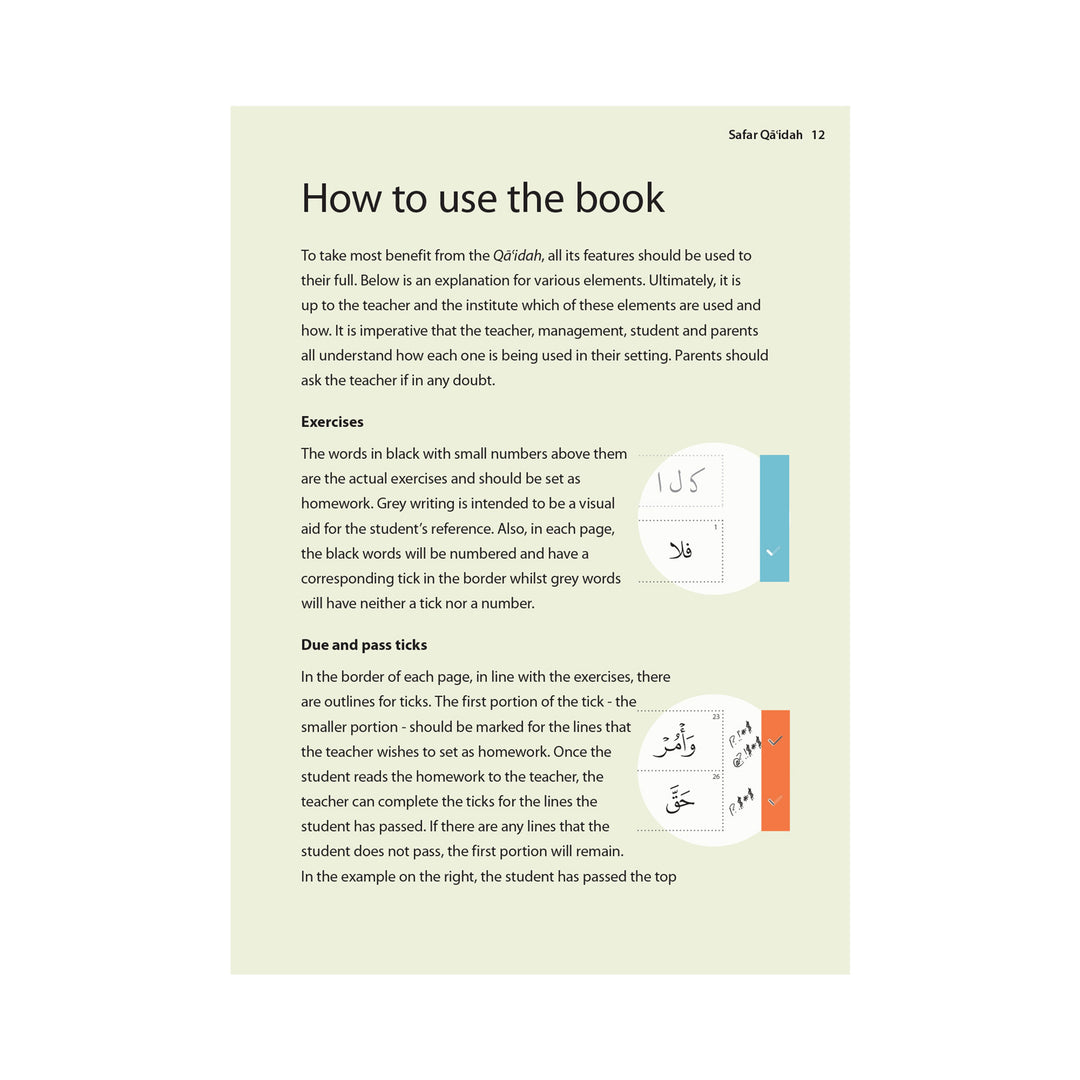 Safar Complete Qaidah Madinah Script book  how to use the book