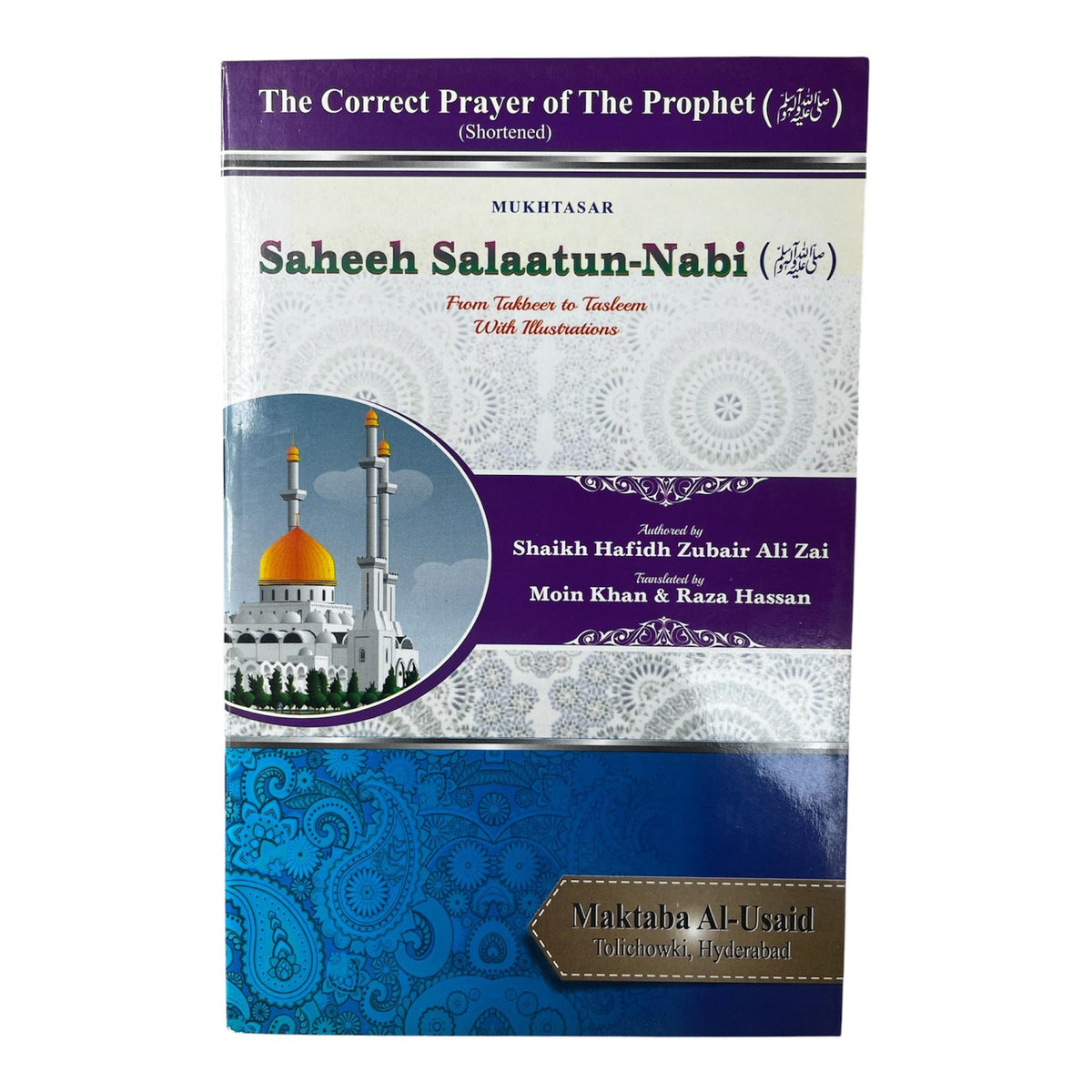 Buy The Correct Prayer of the Prophet (Saheeh Salaatun-Nabi) in English in Dubai. Shop now at deensquare.com with fast UAE delivery!