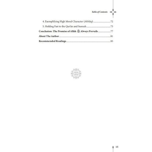 Cover of Conspiracies And Plots: A Believer's Response by Dr. Zakir Naik table of contents page 2