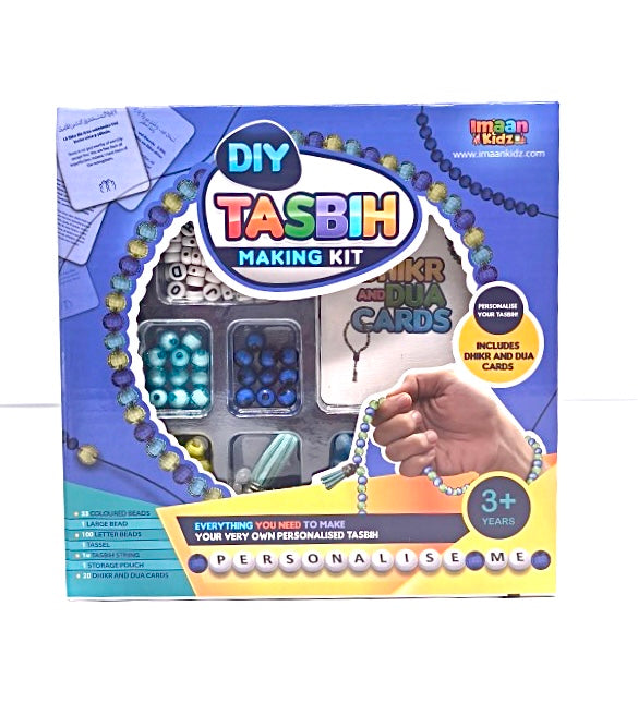 Fun Islamic activity for kids! Create your own tasbih, learn Dhikr & Duas with this DIY Tasbih Making Kit – perfect Ramadan or Eid gift.