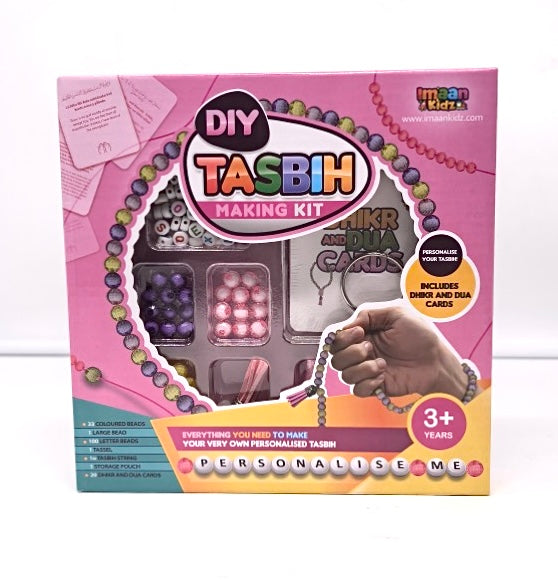 Fun Islamic learning for kids! Create your own tasbih with this Pink DIY Tasbih Kit. Includes Dhikr & Dua cards – perfect Ramadan or Eid gift.
