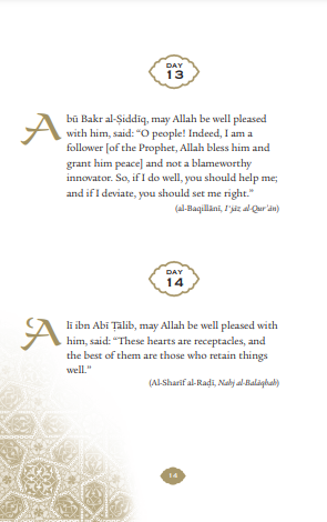 Daily Wisdom: Sayings of the Companions of the Prophet