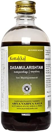 Buy Dasamularishtam Liquid 450 ml by Kottakkal Ayurveda at deensquare.com. Traditional Ayurvedic herbal formulation available in Dubai | UAE.