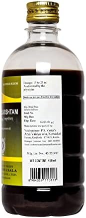 Buy Dasamularishtam Liquid 450 ml by Kottakkal Ayurveda at deensquare.com. Traditional Ayurvedic herbal formulation available in Dubai | UAE.