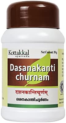 Buy Dasanakanthi Churnam Herbal Tooth Powder 50 gm by Kottakkal Ayurveda at deensquare.com. Ayurvedic oral care available in Dubai | UAE.