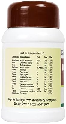 Buy Dasanakanthi Churnam Herbal Tooth Powder 50 gm by Kottakkal Ayurveda at deensquare.com. Ayurvedic oral care available in Dubai | UAE.