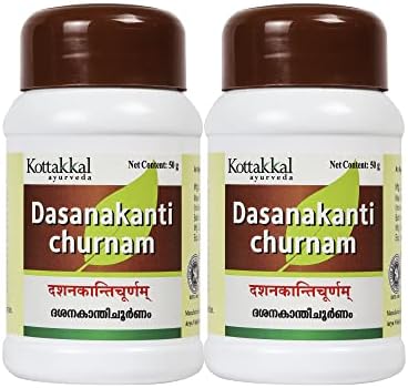 مسحوق اسنان عشبي داساناكانثي تشورنام من كوتاكال ايورفيدا® - عبوة من قطعة واحدة، 50 جرام| Buy Dasanakanthi Churnam Herbal Tooth Powder 50 gm by Kottakkal Ayurveda at deensquare.com. Ayurvedic oral care available in Dubai | UAE.