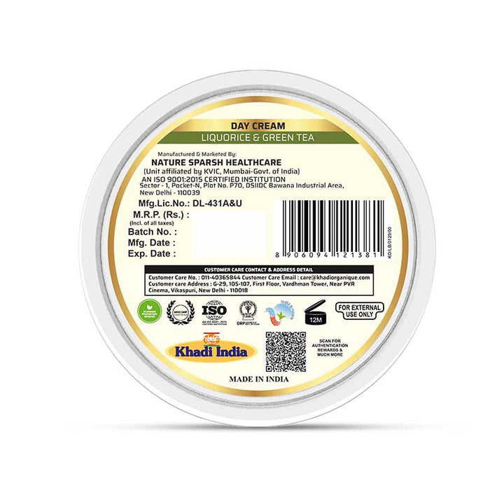 Day Cream (Liquorice & Green tea) - Khadi Organique