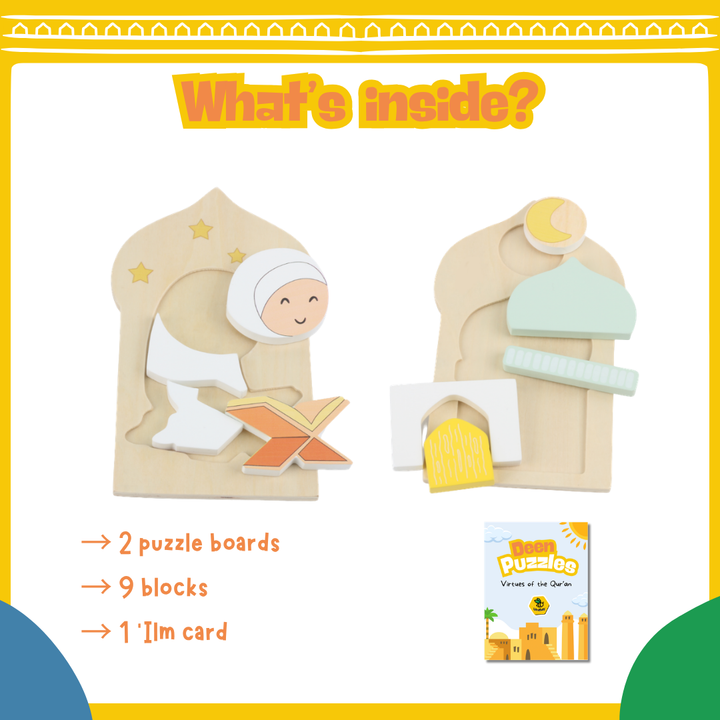 Deen Puzzles | Deen-inspired Wooden Puzzle Set for Kids by Hanbee