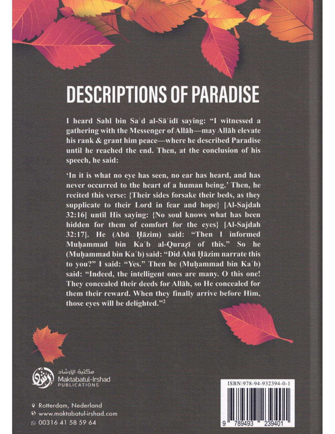 Descriptions of Paradise - Maktabatul Irshad back cover