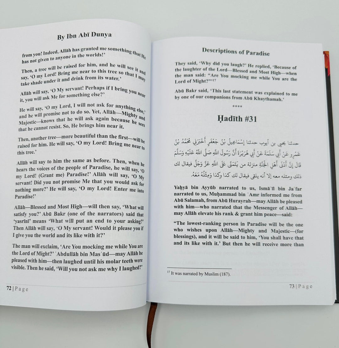 Descriptions of Paradise - Maktabatul Irshad inside pages
