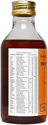 Buy Dhanvantaram Tailam 200 ml by Kottakkal Ayurveda at deensquare.com. Traditional Ayurvedic massage oil available in Dubai | UAE.