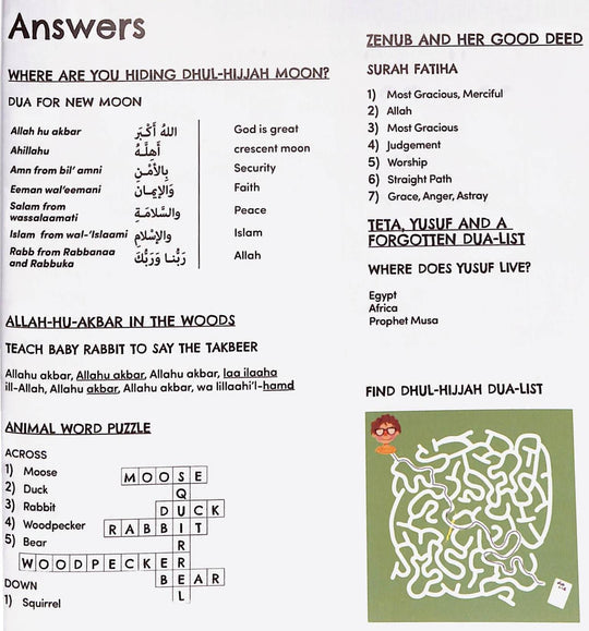 Dhul-Hijjah Adventures with Binyamin and Chester book inside pages 2