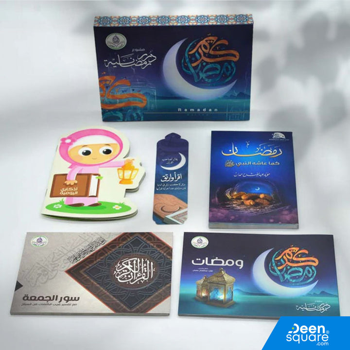 بوكس مشروع درر رمضانية هو هدية روحية مميزة تجمع بين الجمال والفائدة، صُمّم خصيصًا ليكون رفيقًا للقارئ في شهر رمضان المبارك. يحتوي البوكس على مواد مختارة بعناية لتعزيز الإيمان، وتنظيم العبادة، وتحفيز القلب على الطاعات. يعتبر خيارًا مثاليًا للت gifting، أو للاستعداد لشهر رمضان بطريقة عملية ومنظمة.

المميزات:

محتوى إيماني مختار بعناية لرفع الهمة في رمضان

تصميم أنيق مناسب للإهداء

مواد تعليمية وتربوية محفزة

طباعة عالية الجودة

مناسب لجميع الأعمار