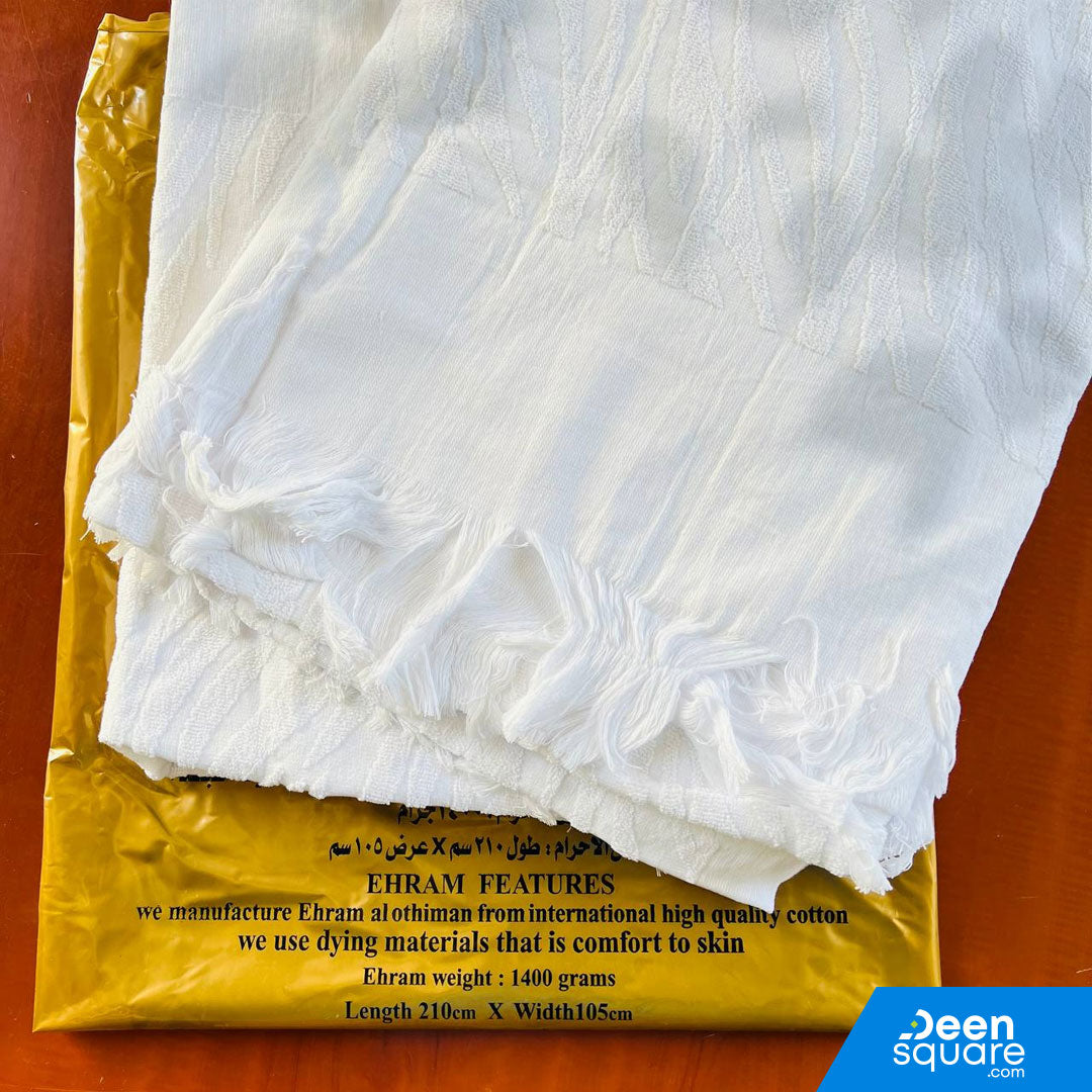 Buy premium Egyptian Cotton Ihram Towel set for Hajj &amp; Umrah. Soft, unstitched, highly absorbent 100% cotton made in Egypt. Comfortable pilgrim wear.