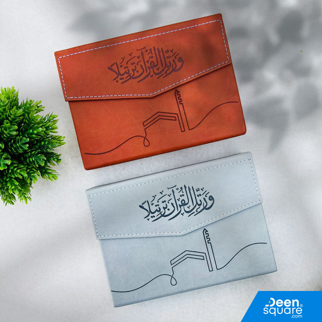 Elegant Quran with PU leather cover and protective case. Features authentic Uthmani script, compact size, and premium finish. Perfect for daily recitation and gifting.