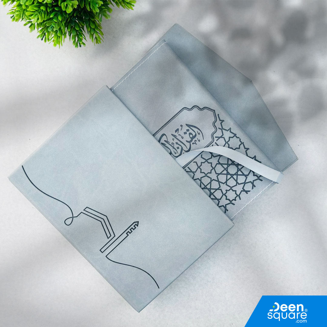 Elegant Quran with PU leather cover and protective case. Features authentic Uthmani script, compact size, and premium finish. Perfect for daily recitation and gifting.