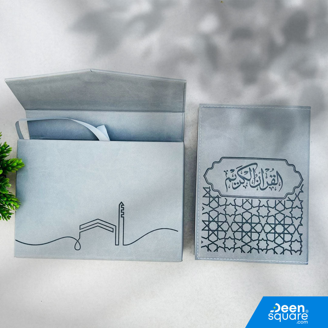 Elegant Quran with PU leather cover and protective case. Features authentic Uthmani script, compact size, and premium finish. Perfect for daily recitation and gifting.