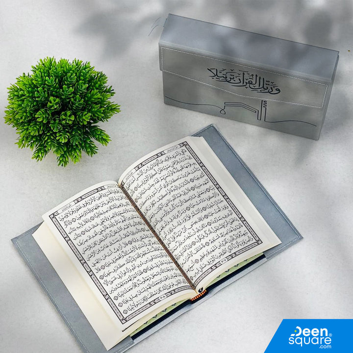 Elegant Quran with PU leather cover and protective case. Features authentic Uthmani script, compact size, and premium finish. Perfect for daily recitation and gifting.