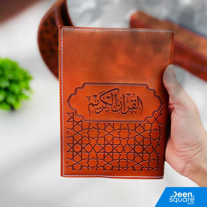 Elegant Quran with Uthmani script in a Ramadan moon shaped PU leather case. Premium brown finish, perfect for Ramadan gifts and Islamic décor.